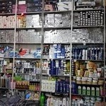 فروشگاه آرایشی بهداشتی محمدی نکو