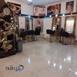 سالن زیبایی توت فرنگی