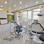 کلینیک دندانپزشکی زیبایی و اورژانس سبز