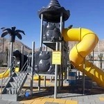 Aria Akam Playground Co