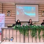 کالج زبان های خارجی ایران ارتباط