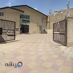 سالن ورزشی شهدای کمالشهر