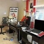 بینایی سنجی وعینک بهدید