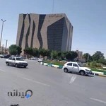 شهرداری مرکزی شاهین شهر