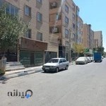 ماهدشت خیابان تربیت