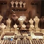 طلاوجواهر آدینا Adina jewelry