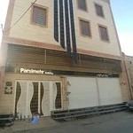 گروه بازرگانی پارسی مهر Parsimehr Trading Group