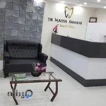 مطب تخصصی دندانپزشکی زیبایی دکتر مهسا سامانی