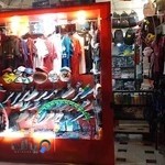 فروشگاه بهمن اسپرت