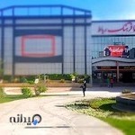 سینما فرهنگ رباط کریم