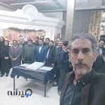 نمایندگی بیمه ایران اله دادی