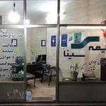 بيمه سينا نمایندگی جودی