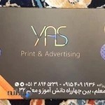 Yas Print