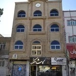 مشاور املاک کاشانک