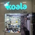 Koala mobile | کوالا موبایل