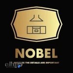 گالری چوب نوبل