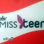 Miss&Teen پوشاک زنانه