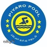 Piyaro pool group