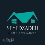 دفتر فروش لوازم خانگی سیدزاده