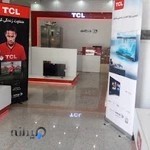 فروشگاه لوازم خانگی TCL & XVISION - تی سی ال و ایکس ویژن
