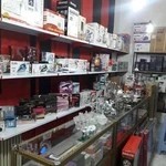 Parkan Household appliances store