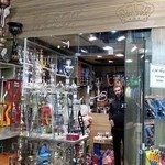 Asghar Abdoli Store