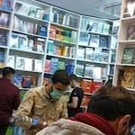 فروشگاه کتاب زبان کادن
