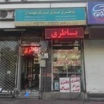 باطری سازی