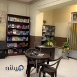 مرکز مشاوره نهال(نوید بخش)