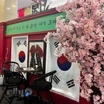 رستوران کره ای سُوان