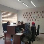 مرکز بیزینس کوچینگ ایران