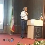 کلینیک روانشناسی دکتر حسین حسینی