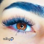 خدمات اکستنشن مژه لیفت و لمینت مژه و ابرو