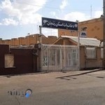 اداره دخانیات زنجان