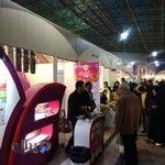 بازار گیاهان دارویی زیتون اصفهان