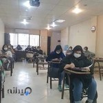 فاطمه بناکار روانشناس در شیراز Psychologist in shiraz