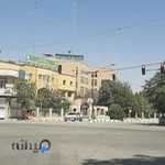 دادگستری کل استان کرمانشاه