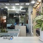 اپل استور خلیج فارس