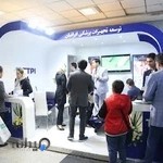 توسعه تجهیزات پزشکی ایرانیان (سهامی خاص)