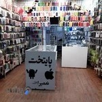 موبایل و لوازم جانبی پایتخت