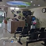 مجتمع تخصصی دندانپزشکی ایرانیان