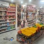 پخش طلوع اسباب بازی و بازی فکری