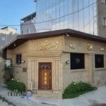 سالن زیبایی زهرا متو