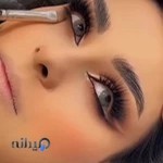 آرایشگاه زنانه الهه شرق