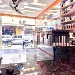 فروشگاه عطر و ادکلن میلان (آرش)