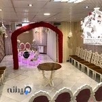 دفتر ازدواج تهران