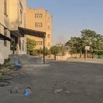 خوابگاه دانشگاه شهید رجایی