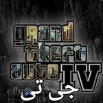 ویدیو کلوپ خلیج فارس