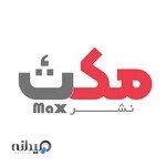 مکث - کافی نت و خدمات اینترنتی