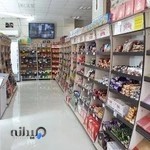 فروشگاه محصولات شیرین عسل